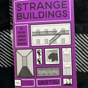 Uketsu Strange Buildings Purple Book Cover - Decorative Storage Binder